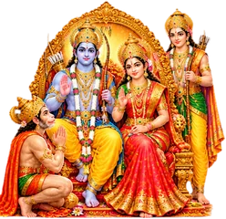 राम दरबार