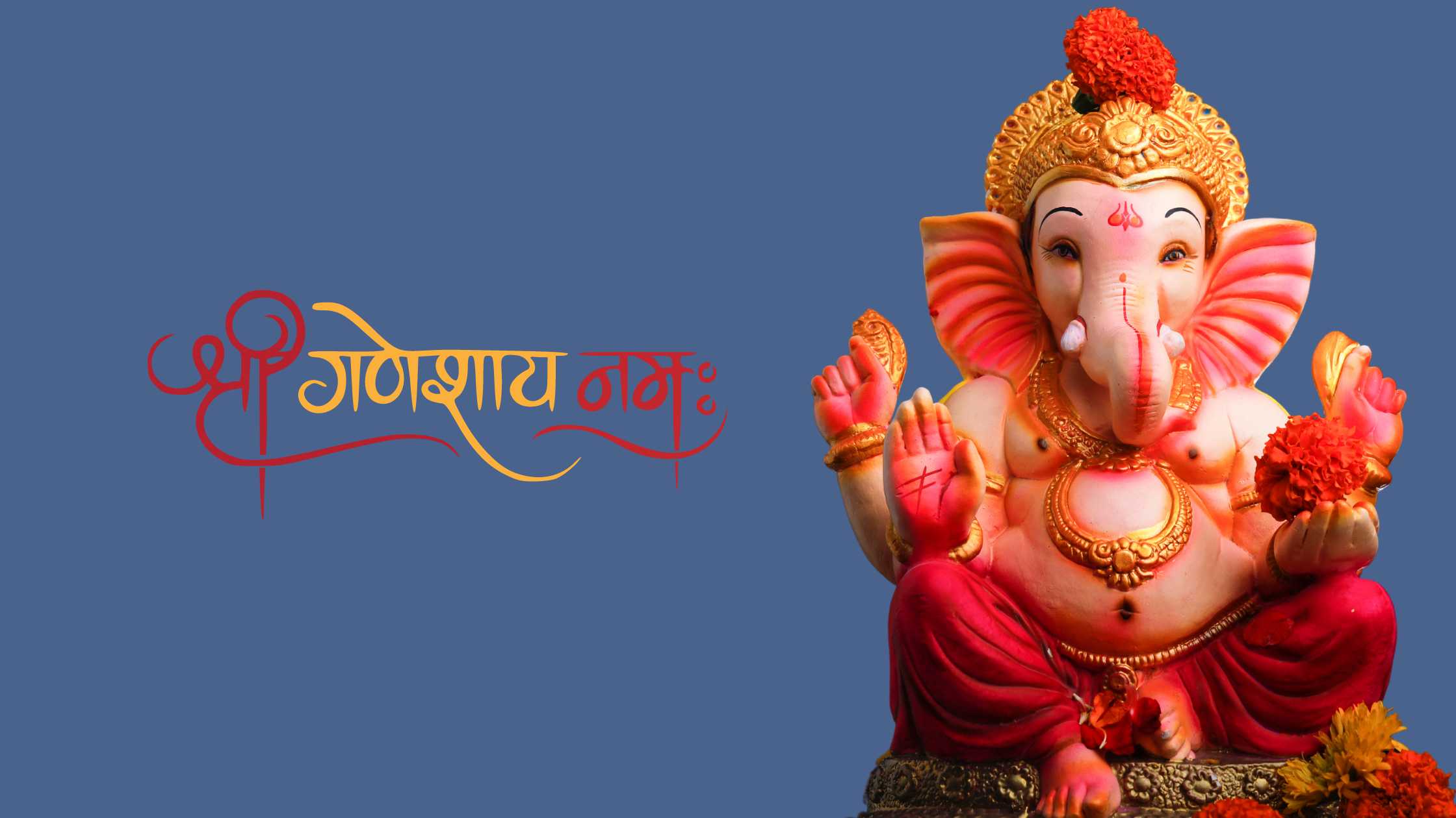 Read more about the article Bhagwan Ganesh ji ke baare me | भगवान गणेश जी के बारे में जानिए