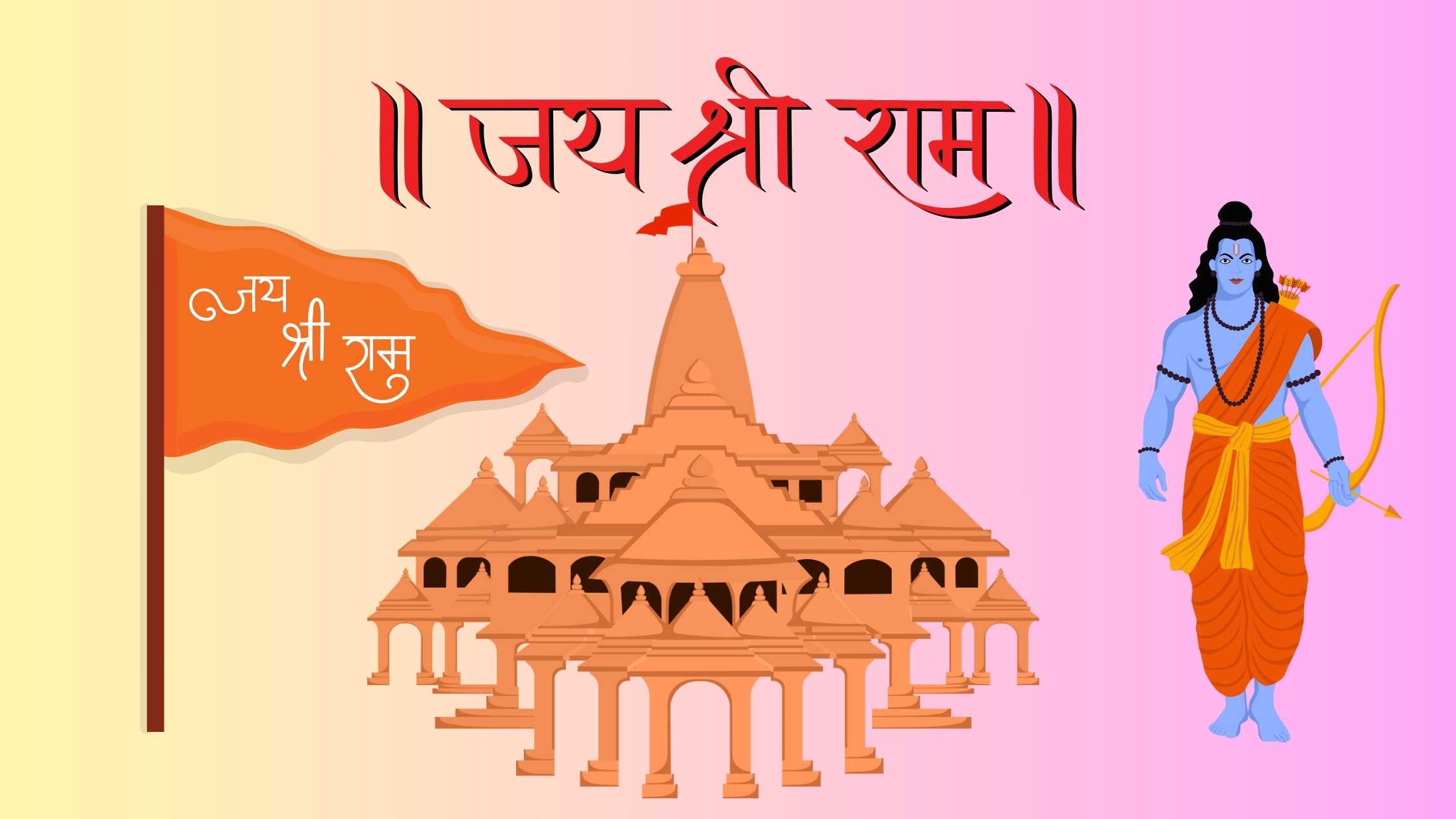 Read more about the article राम को वनवास के लिए क्यों जाना पड़ा? | Bhagwan Shri Ram ko vanwas kiu jaana pada?