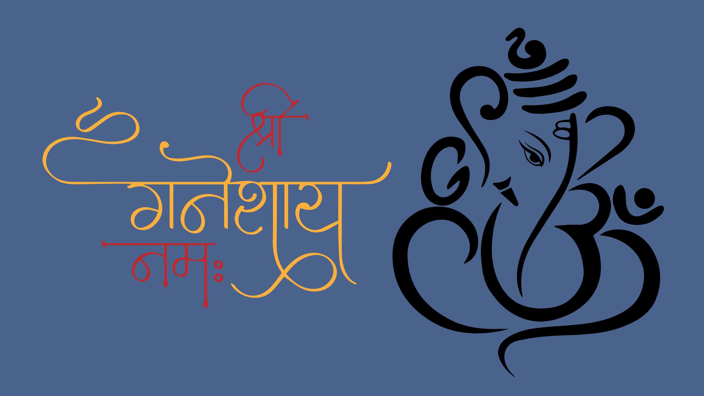 Read more about the article Ganesh ji kiska avatar hai? | गणेश जी किसका अवतार हैं?