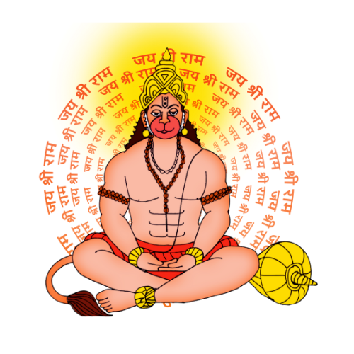 jay Hanuman_Logo