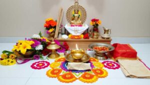 Read more about the article धार्मिक अनुष्ठान में कौन कौन सी सामग्री चाहिए – सूची 2025 | Dharmik anusthan me kon kon si samagri chahiye