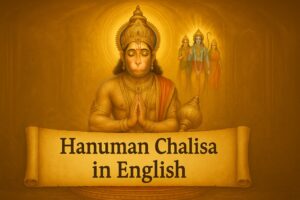 Read more about the article हनुमान चालीसा – अंग्रेजी में भावार्थ सहित | Hanuman Chalisa in English with Meaning